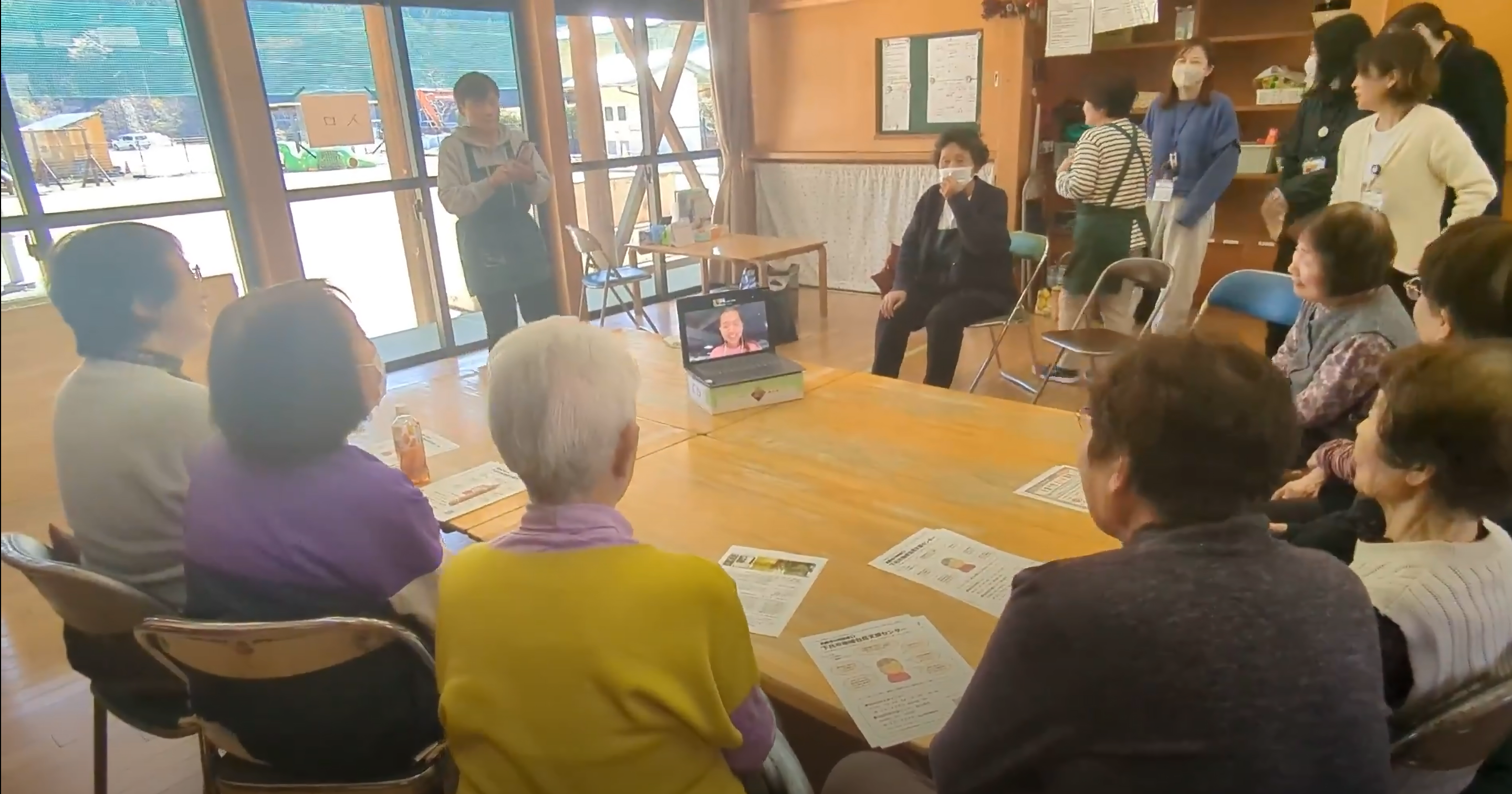 高齢者福祉施設